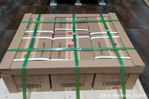 丹东浪头空运酒水【机场货运当天